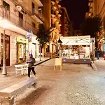 Corso 126 بيت للعطل *